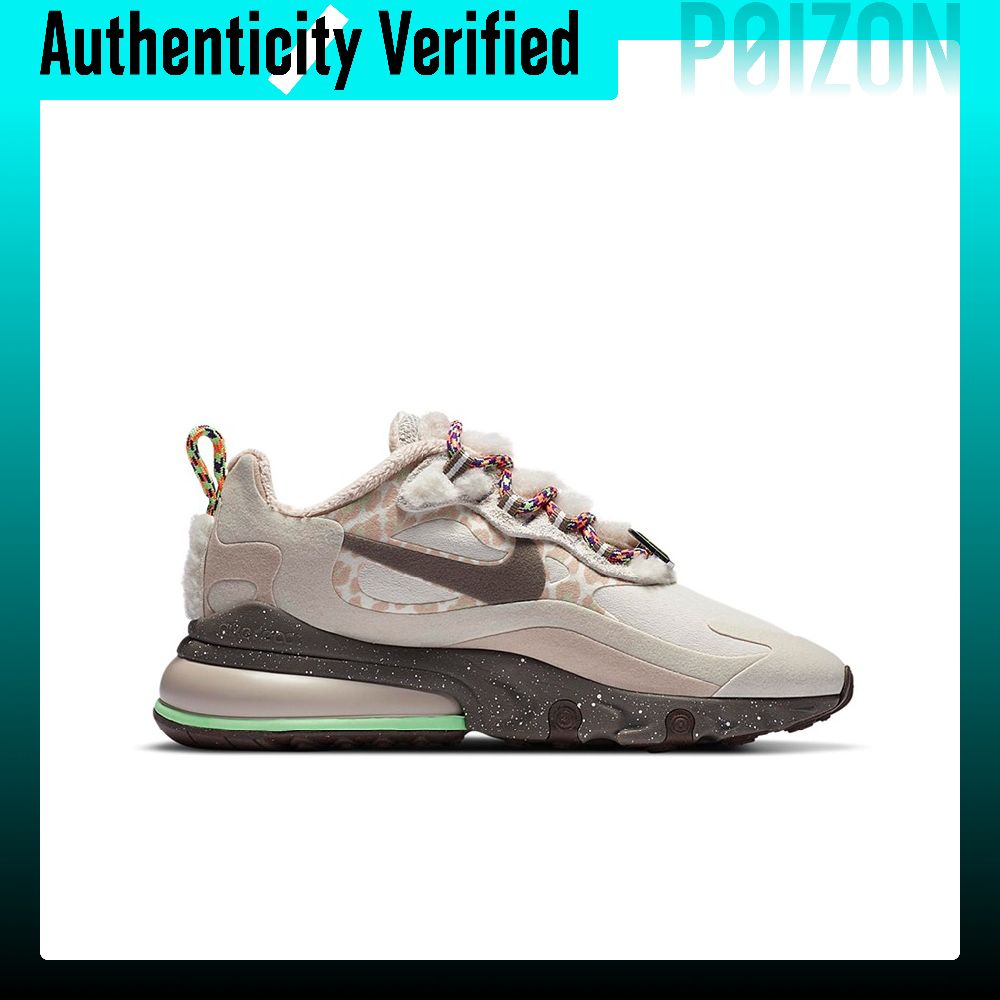 Nike Air Max 270 Textile, Synt - огляд і ціна Nike Shoes Air Max 270