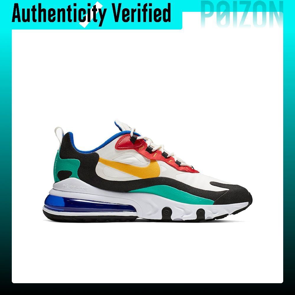 Nike Air Max 270 Running Shoes - огляд і ціна Nike Shoes Air Max 270