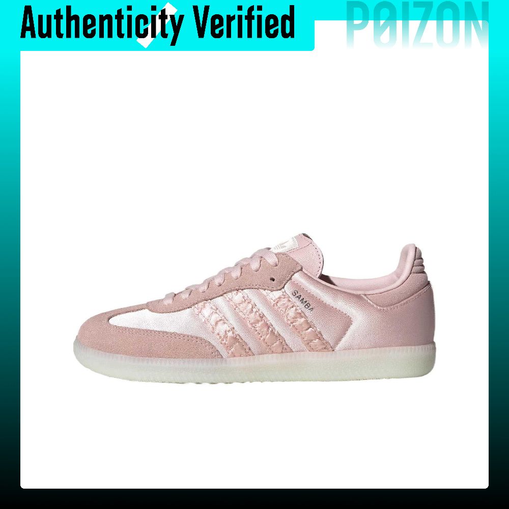 Adidas Originals SAMBA OG Cush - огляд і ціна Adidas Shoes Samba
