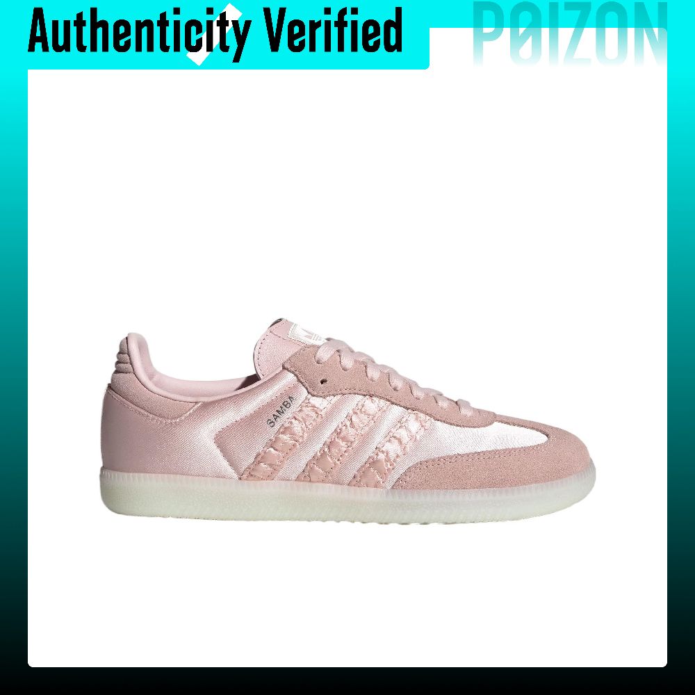 Adidas Originals SAMBA OG Cush - огляд і ціна Adidas Shoes Samba